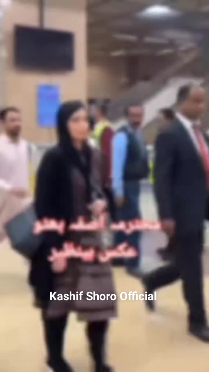 @Aseefa bhutto