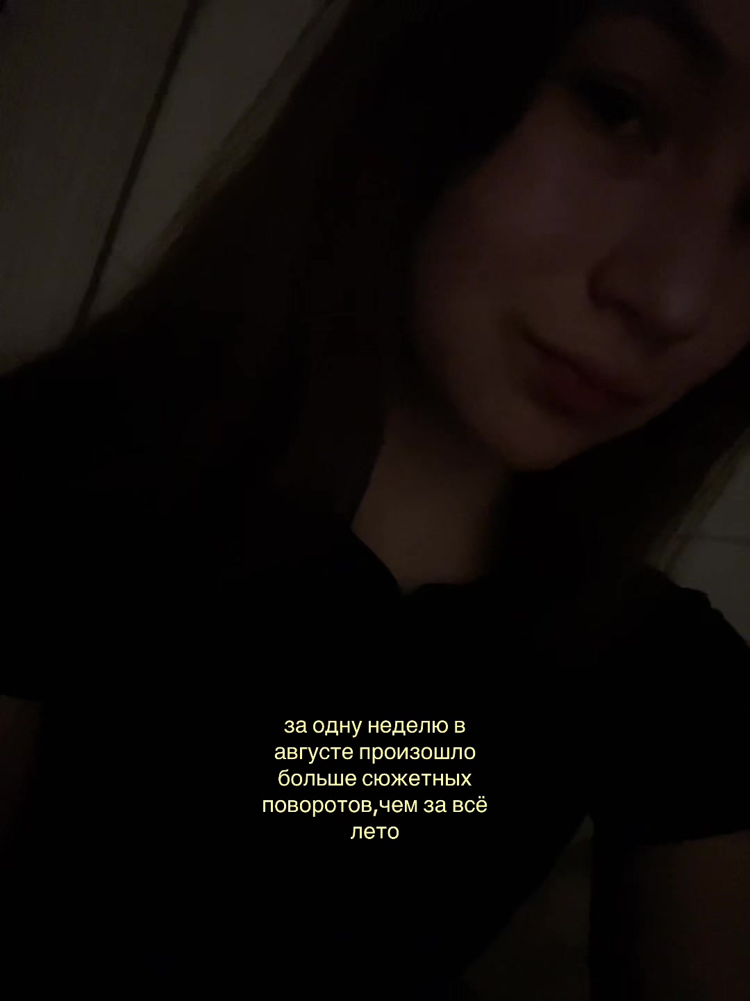 @ливс