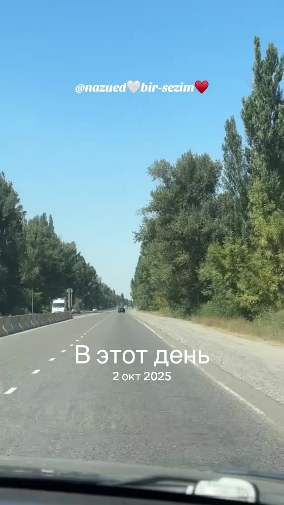 @❤️
