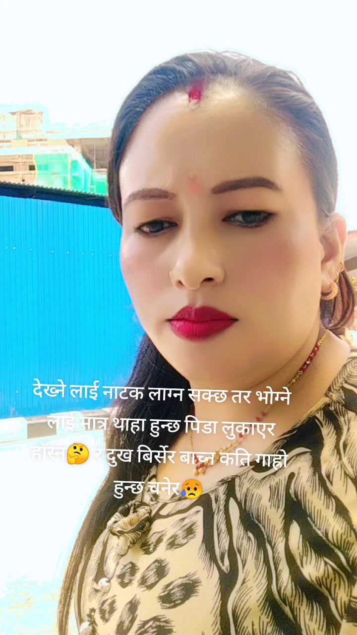 @sarmilathapa251