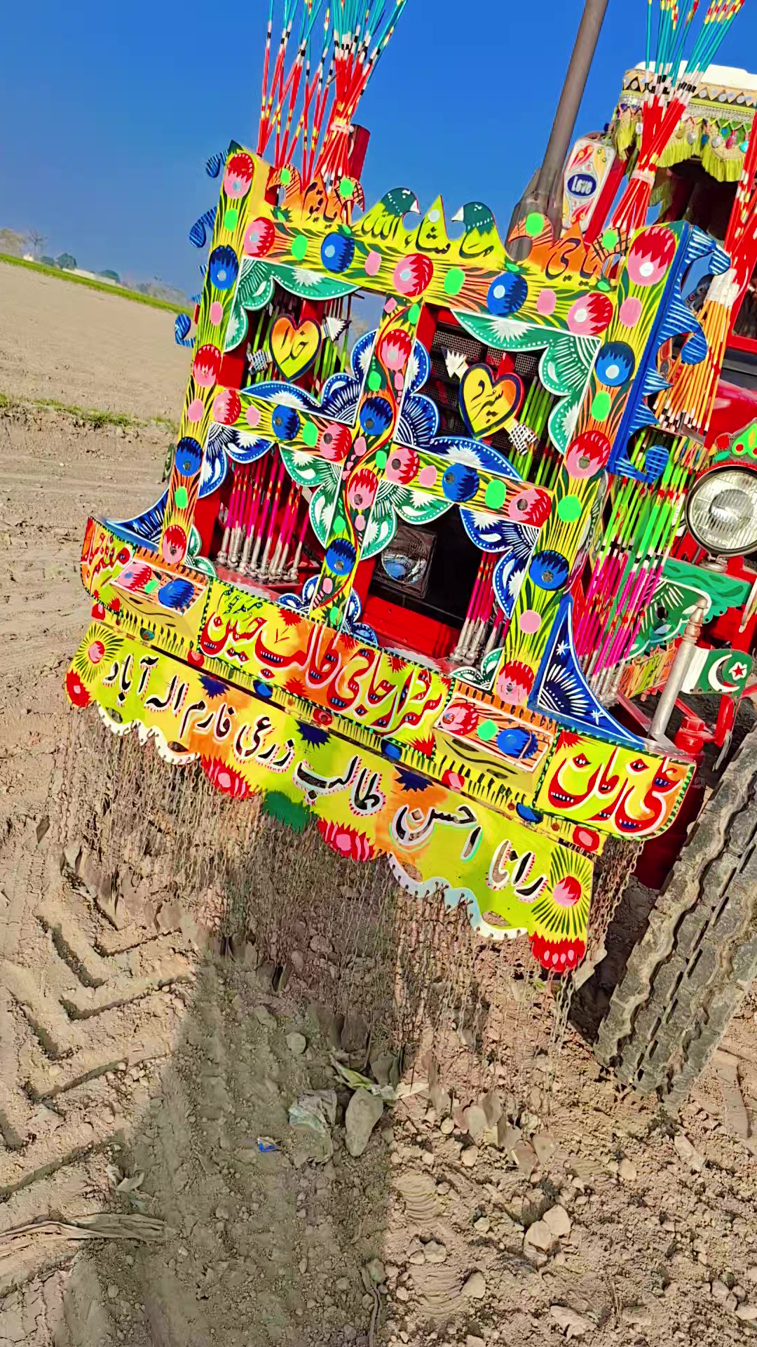 @S Qamar Zaman