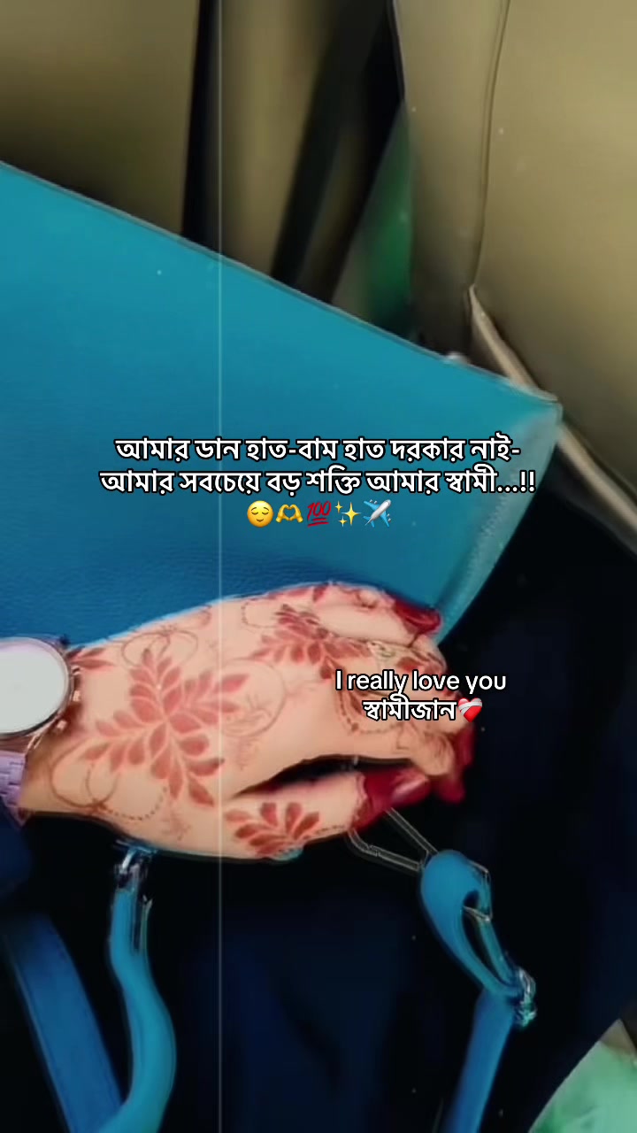 @đĻ S H I U L I đĻ