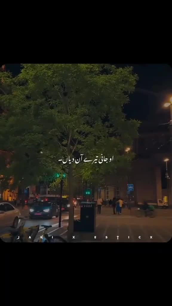 @بادشاہ