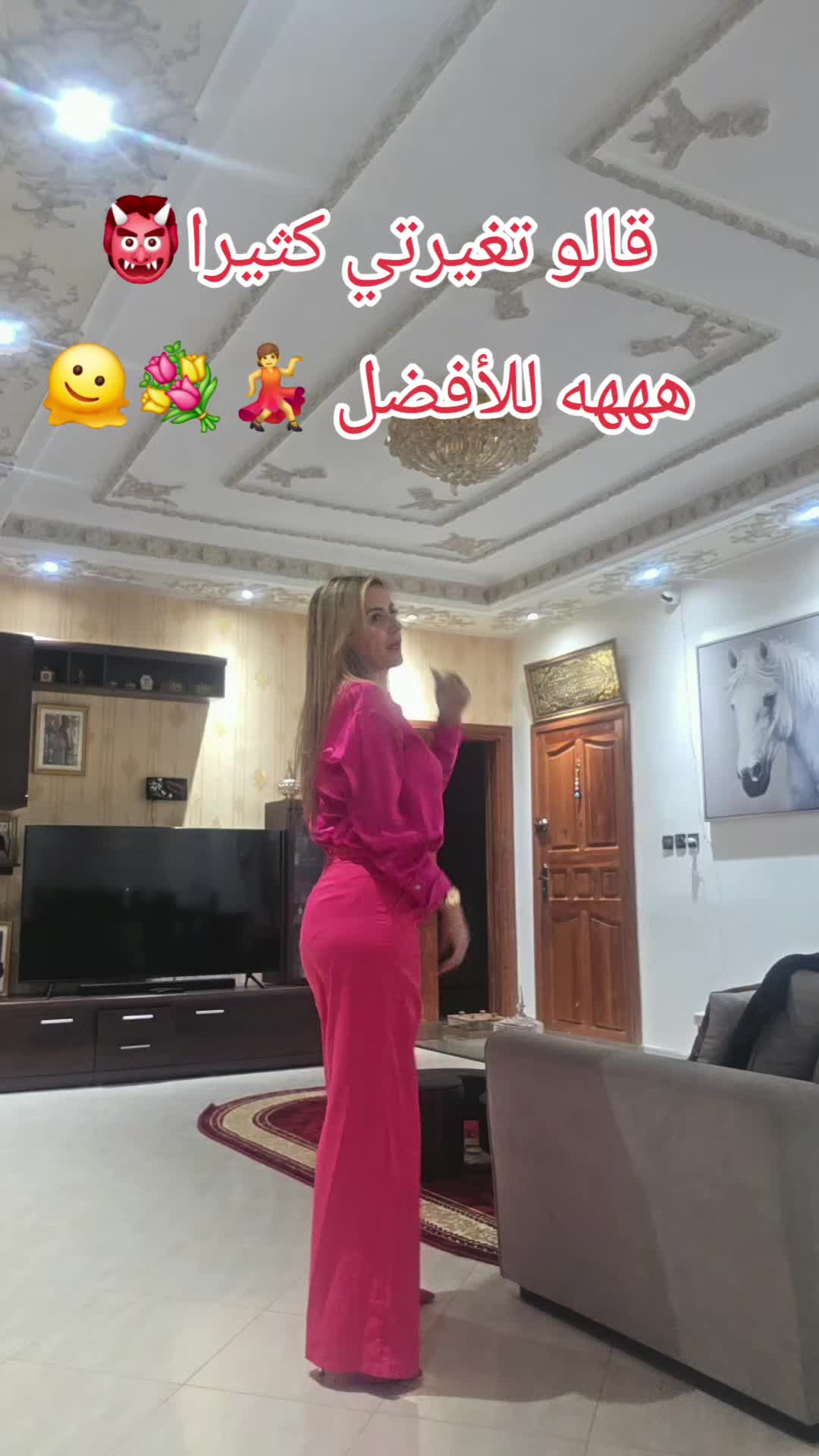 @la vie est belle 🇨🇵