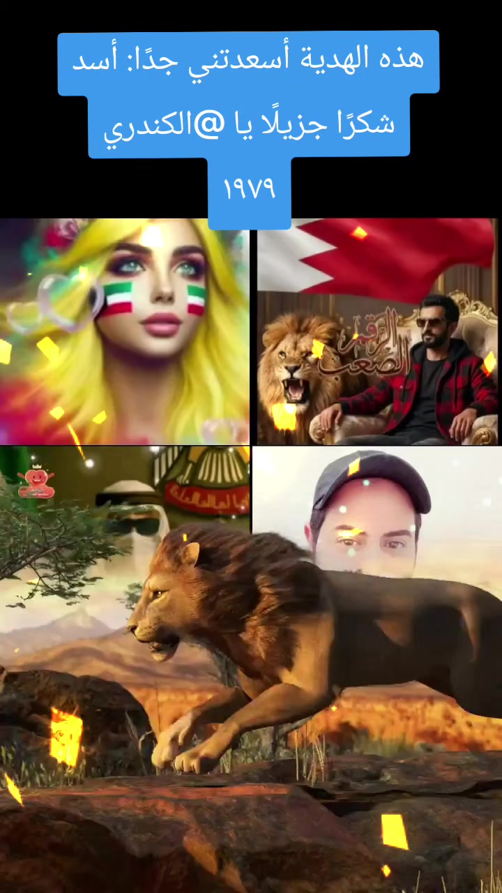 @🇰🇼|ℚU𝔼𝔼ℕ