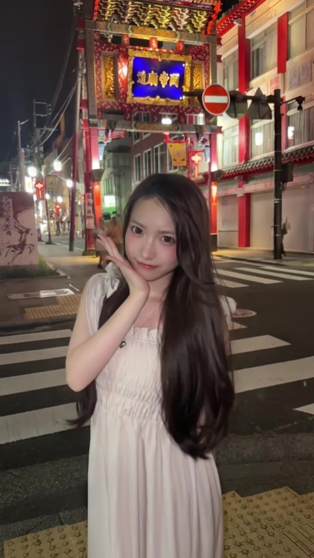 @杏藤心娃