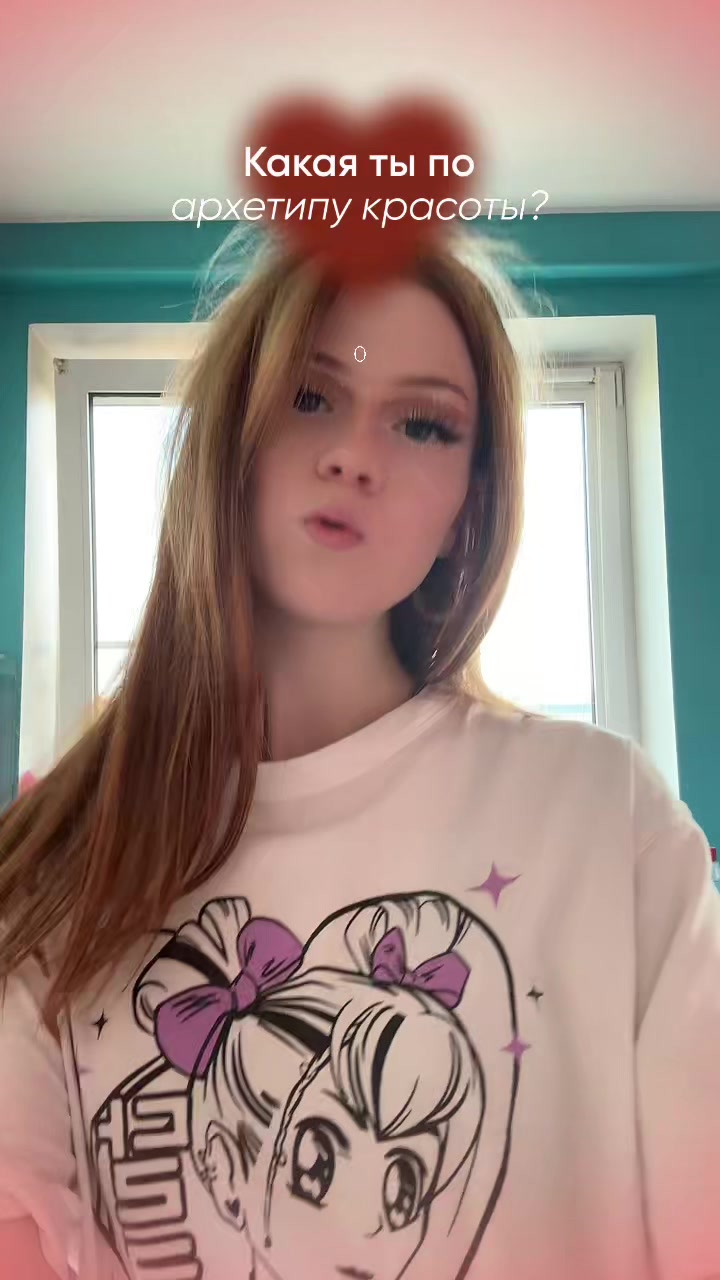 @веки фета