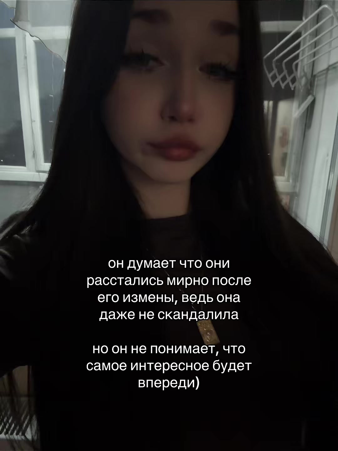@ritualtaro_sque