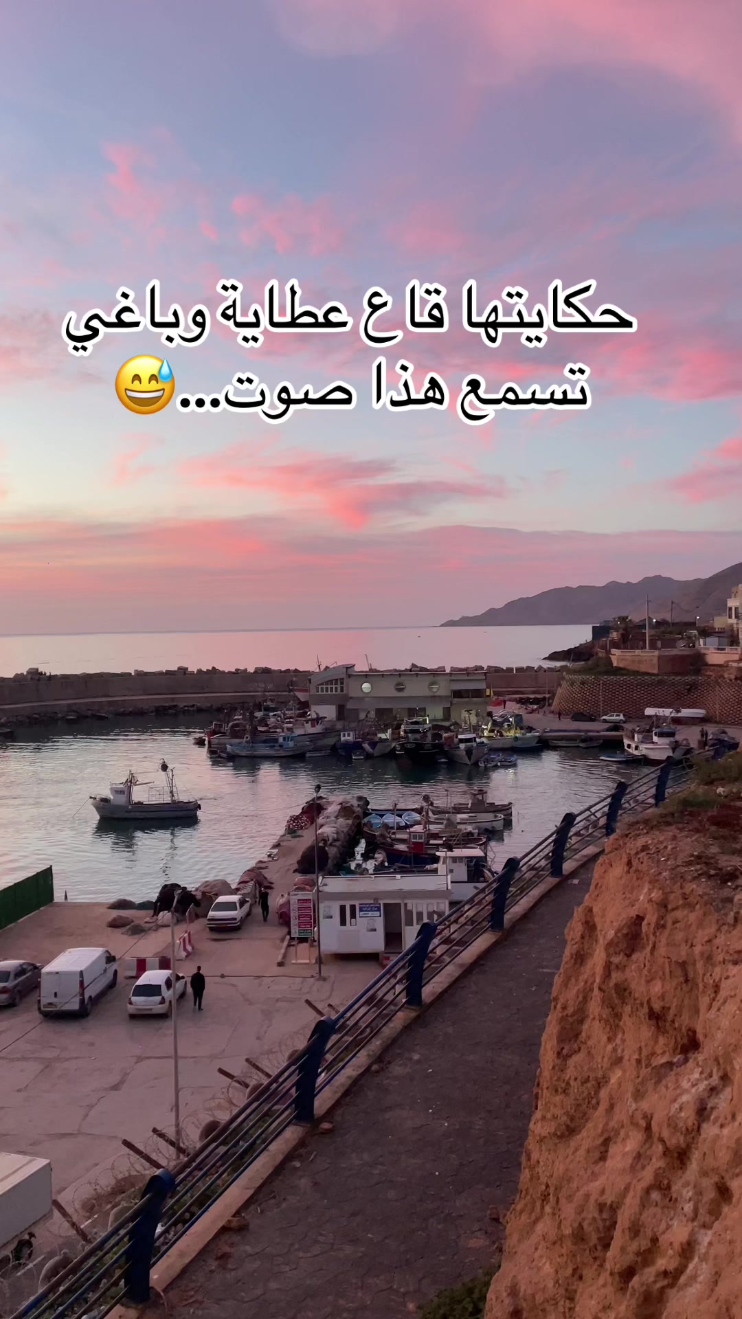 @🧭Rays🌊⚓️
