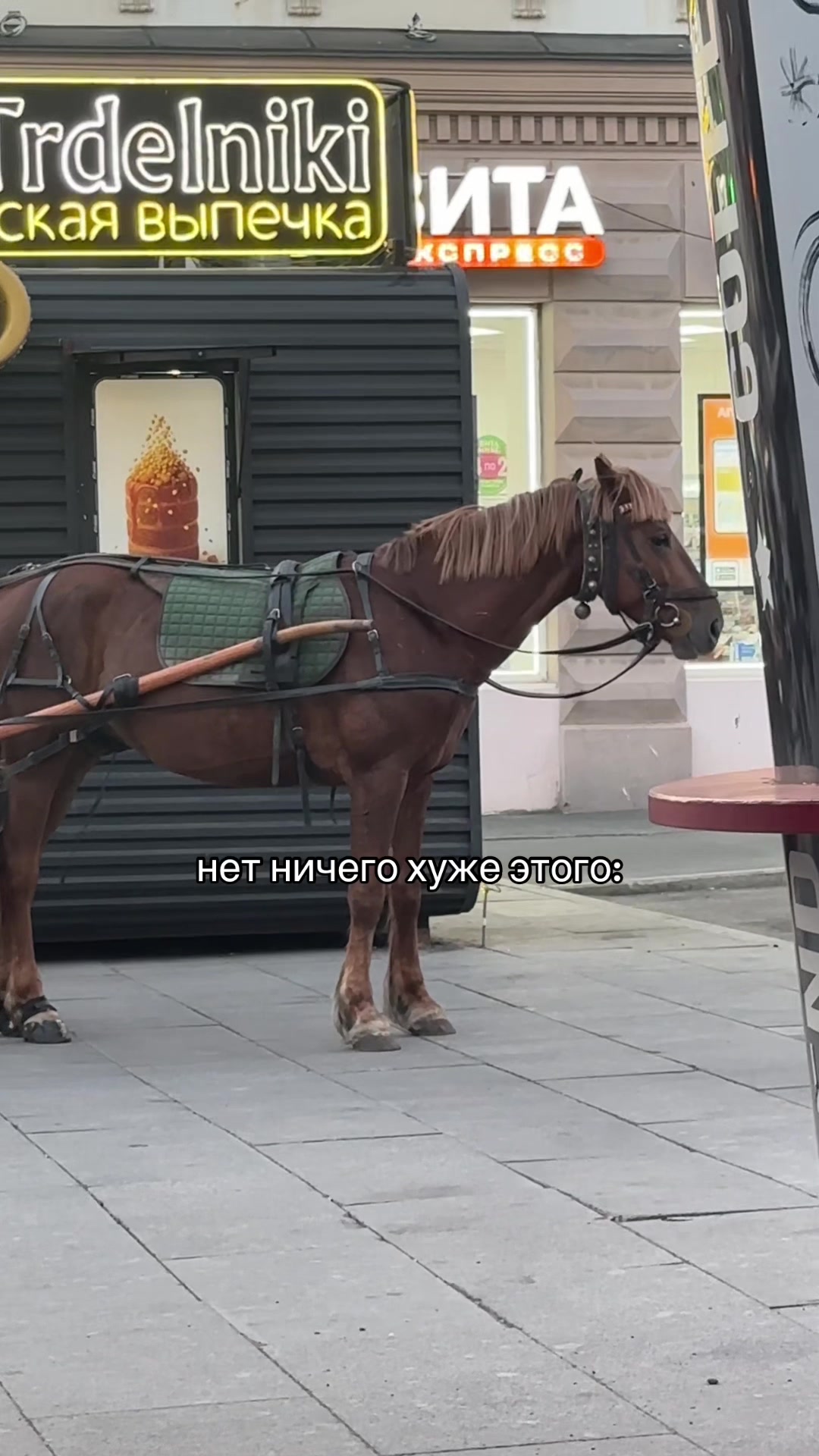 @тгк: четыре