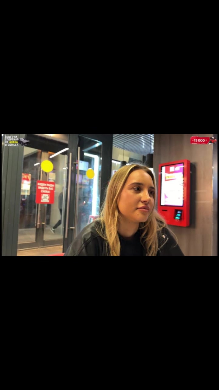 @Anarka_fan4ik