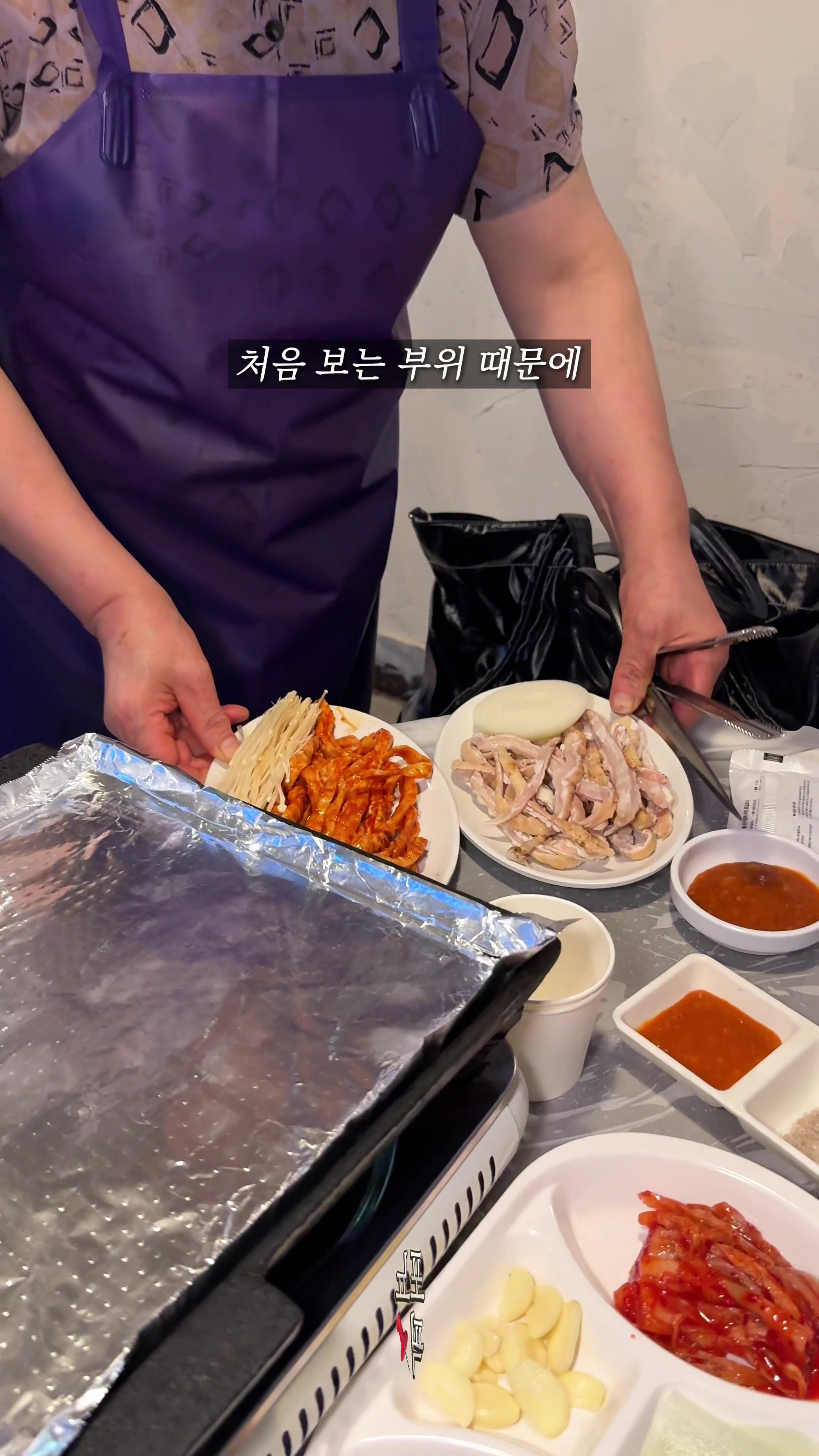 @포뇨픽ㅣ청주맛집•대전맛집•세종맛집