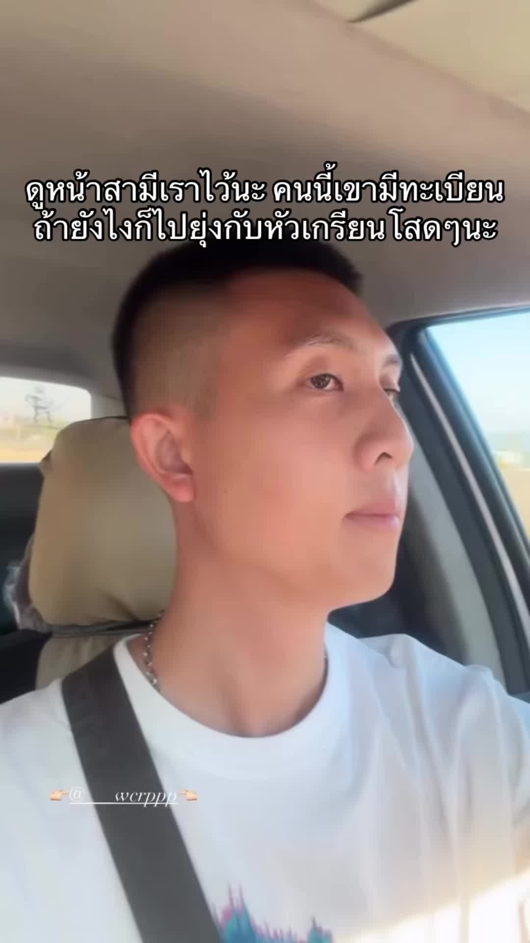 @เอิงชอบแมวดำ🐈&zwj;⬛