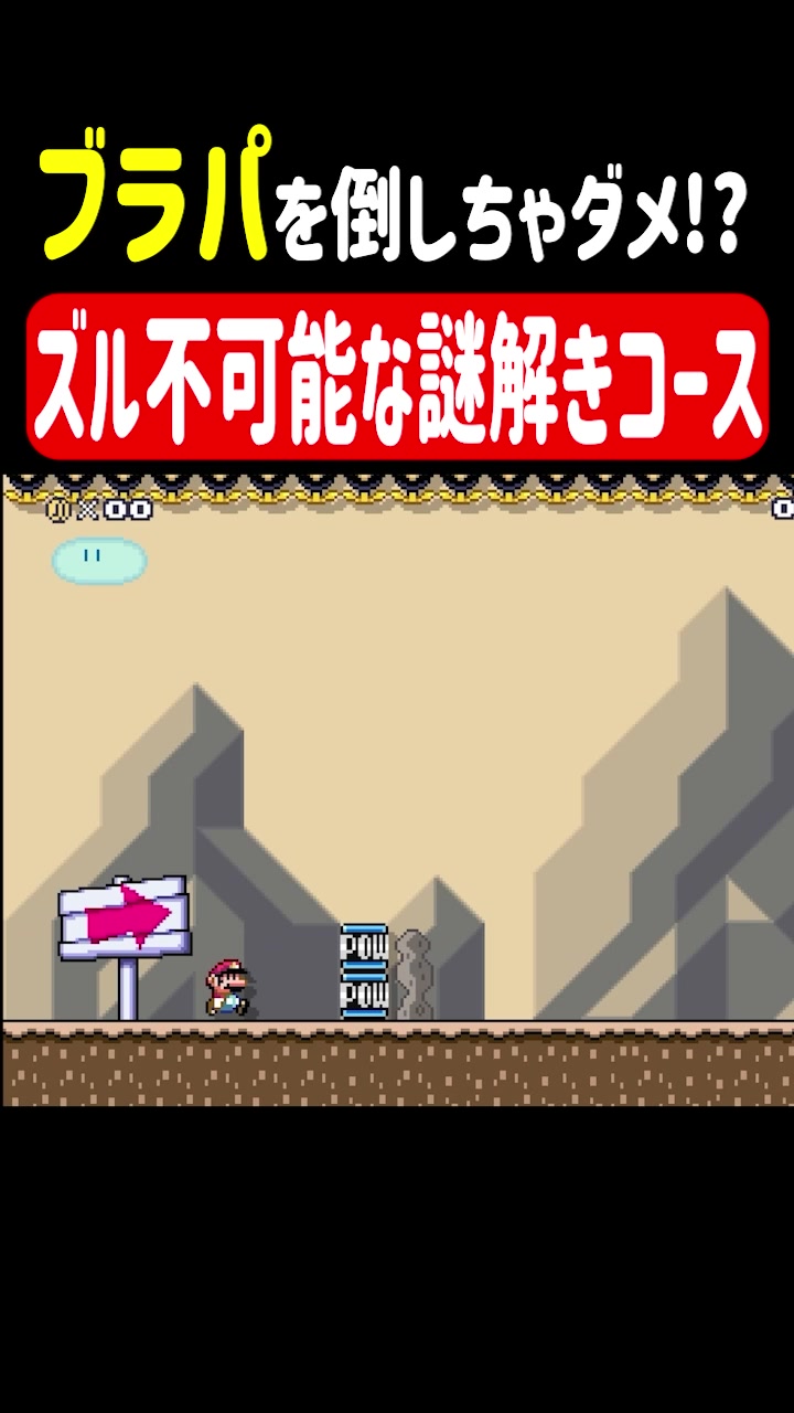 @クサヤ人みんバト垢