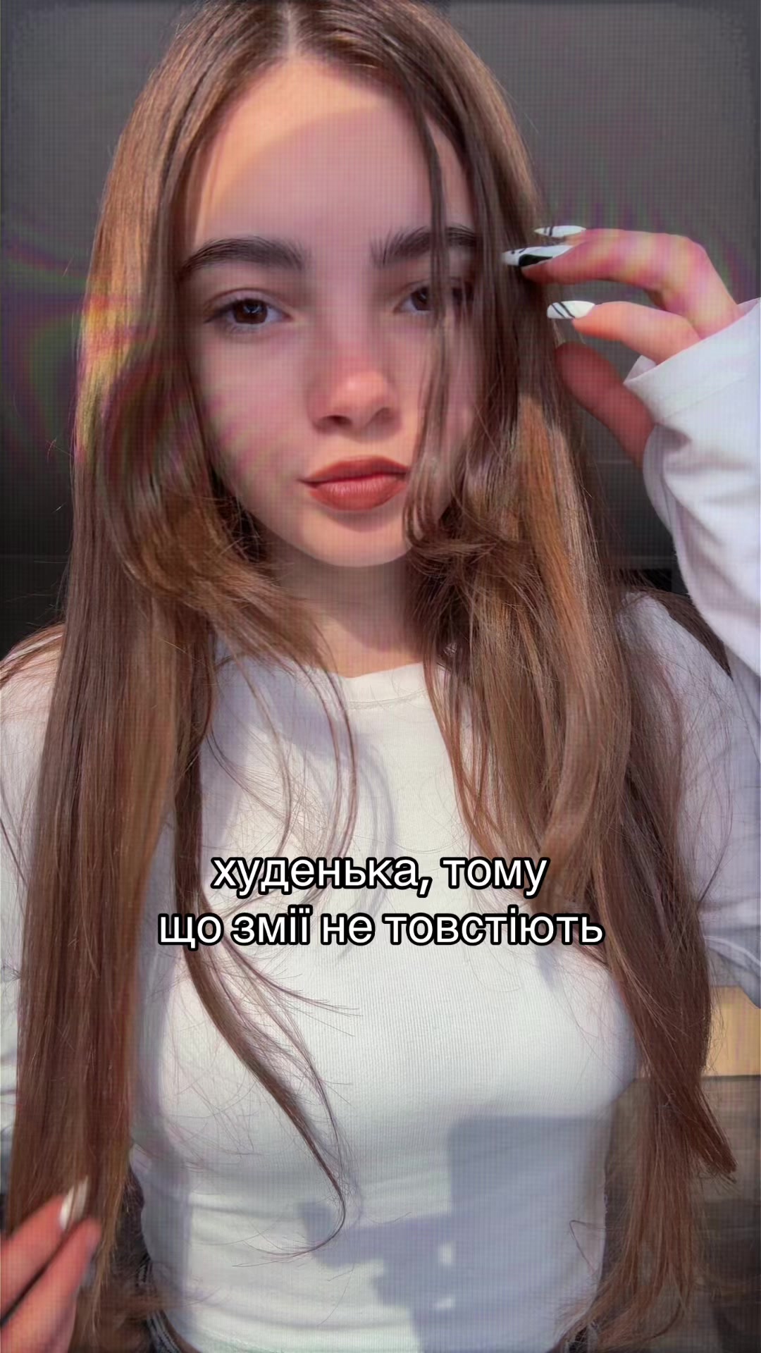 @ТаСама.ГлоуСтар🤍🎰