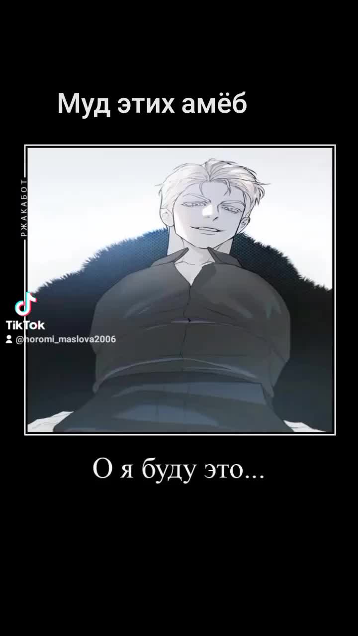 @АНИМЕ🔥ТОП☯️🌿🕊️