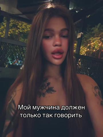 @прабабушка Лера
