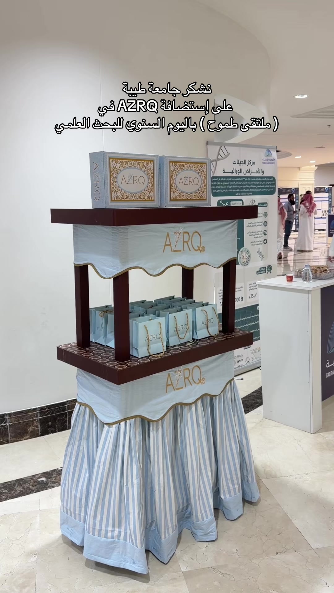 @أزرق | منتجات عناية 🩵
