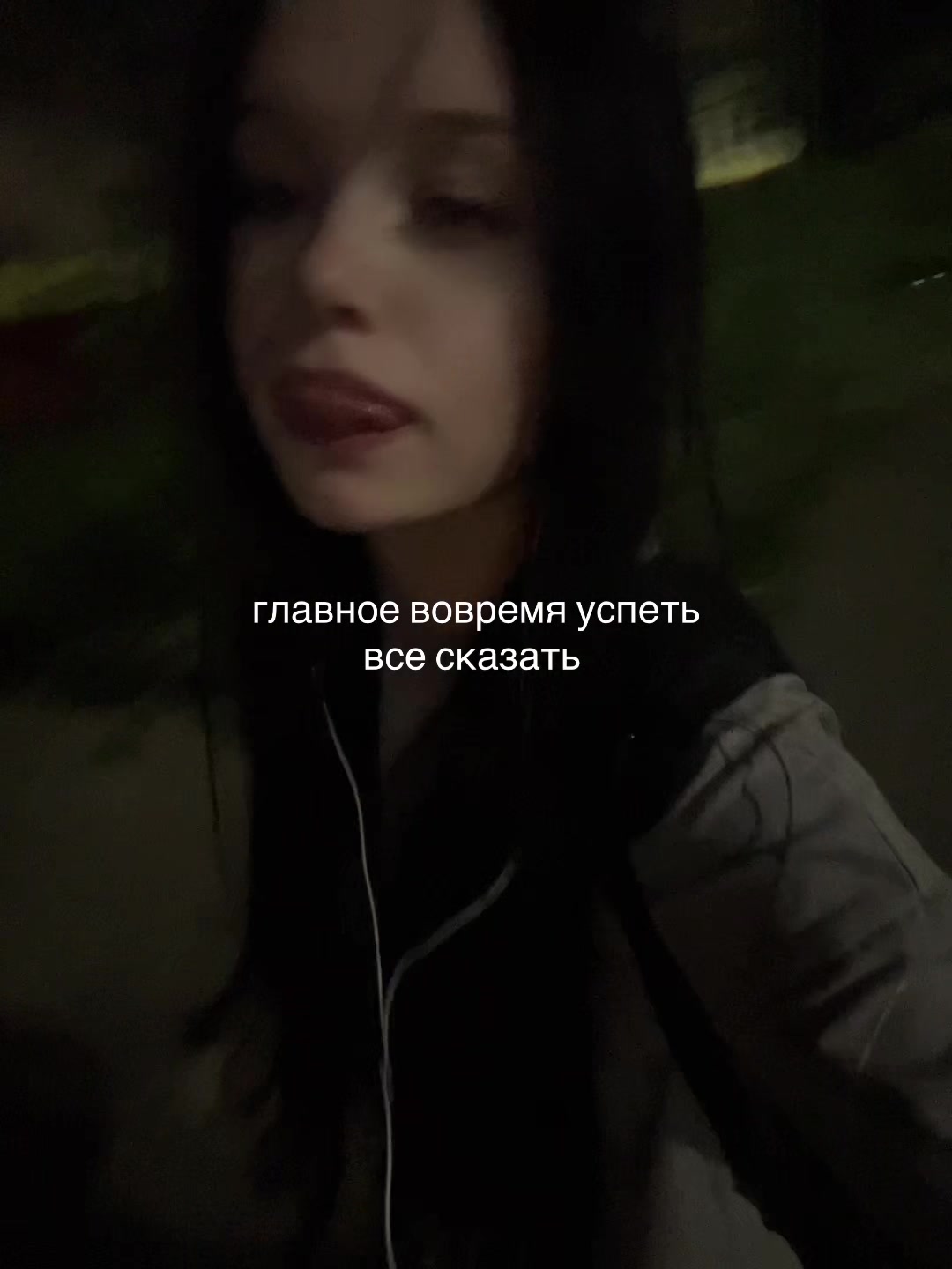 @ксивика