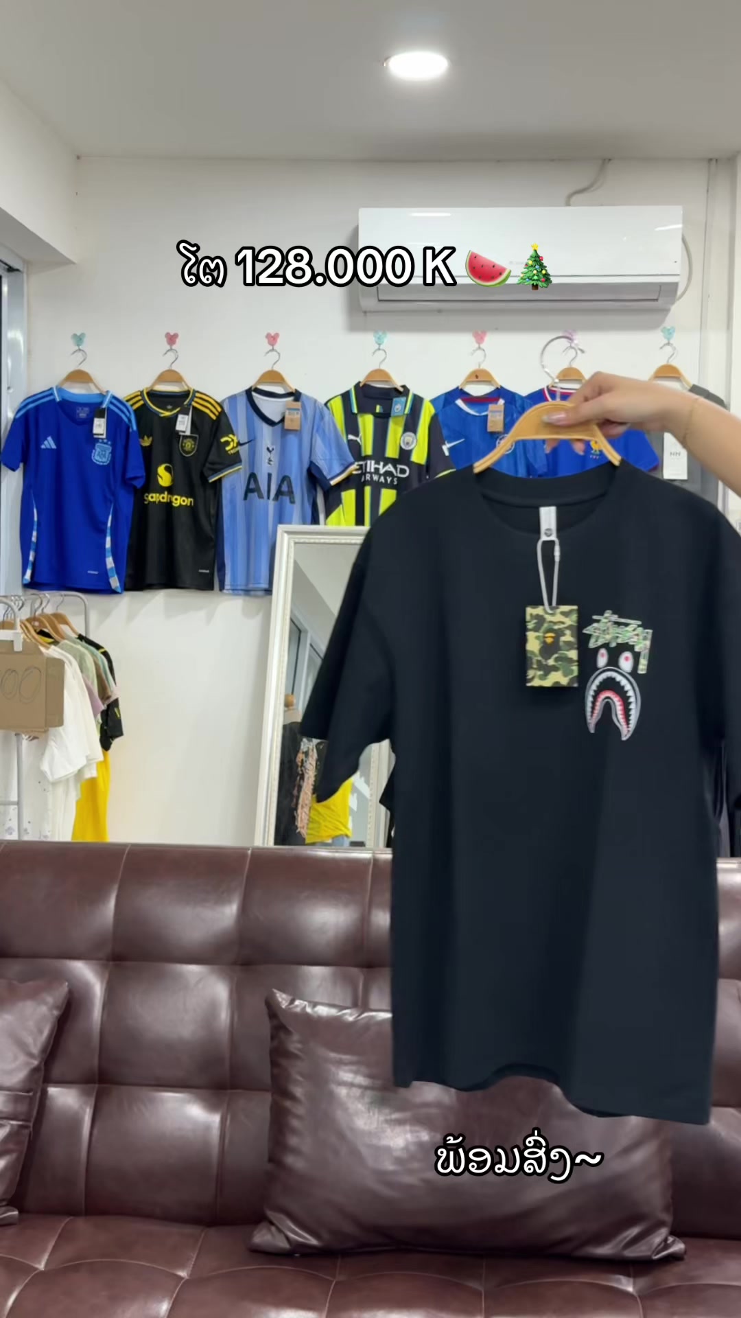 @PVN.CLOSET