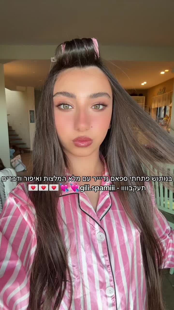 @gili.maoz_