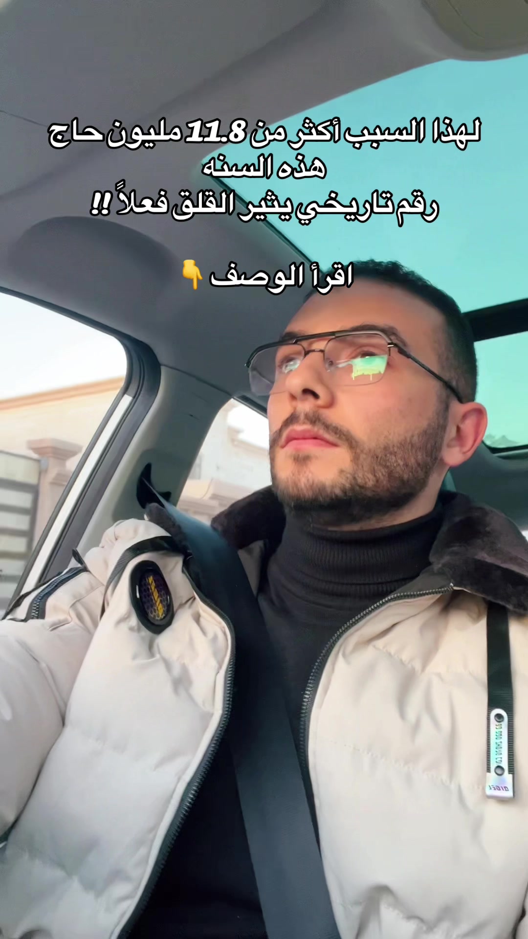 @Ehab Magdy