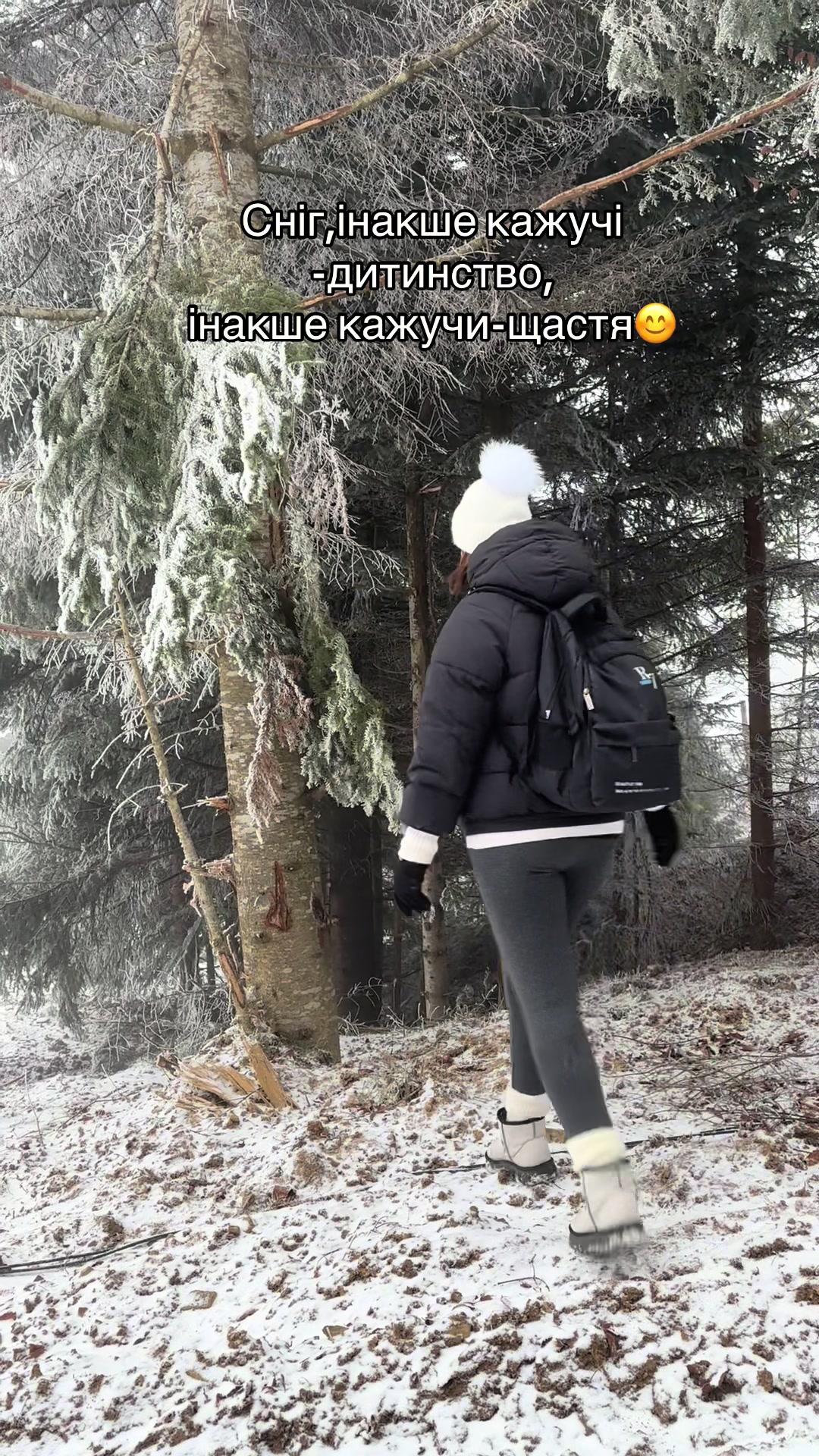 @Натали