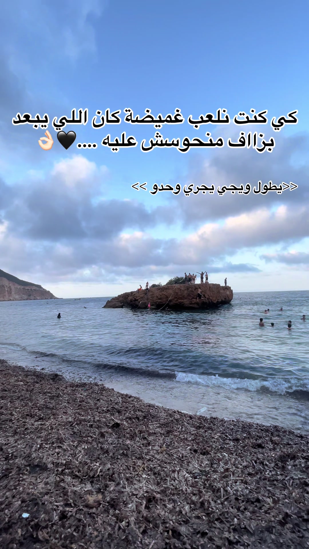 @❤️⚓️