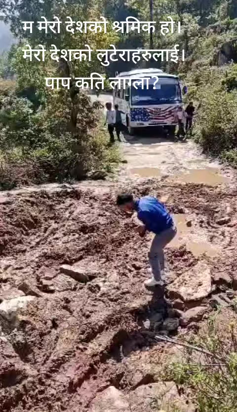 @sanjeeb00