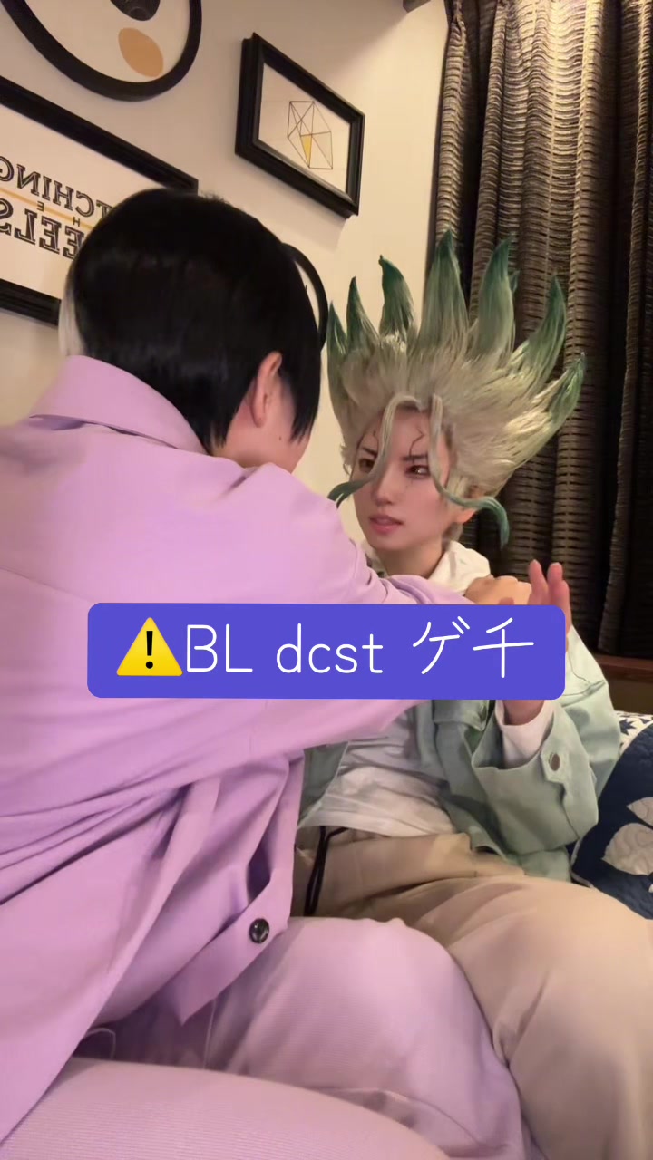 @抹茶屋しお🤧