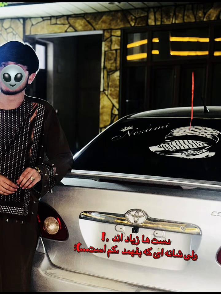 @☠︎︎ نــافــرمــان ☠︎︎