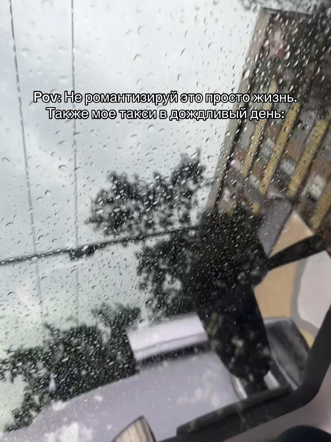 @Ulanqyzy