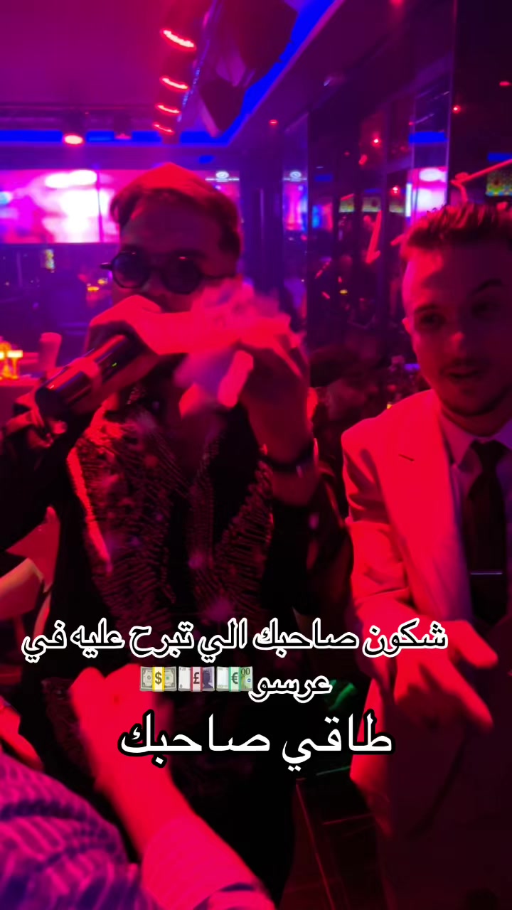 @Bara&agrave;k&agrave;t Sghir➖🎤