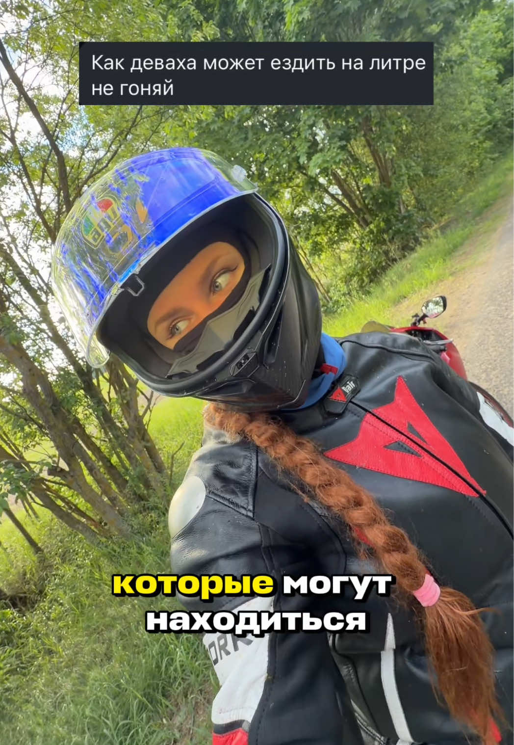 @FOBOSKA