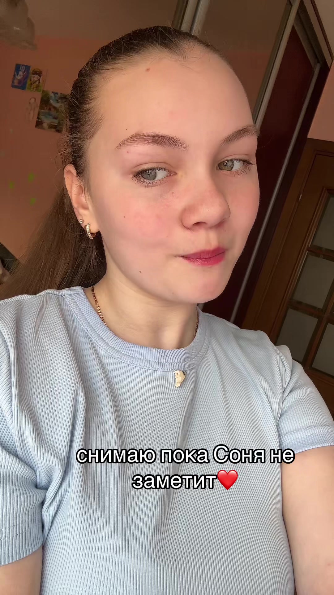 @Sonita💙🥹