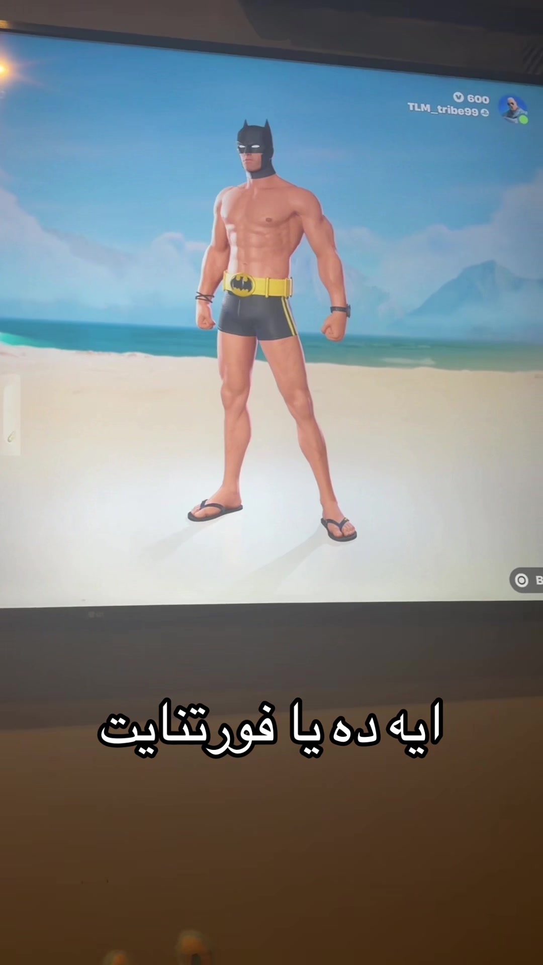 @adamsnotsosecretlife