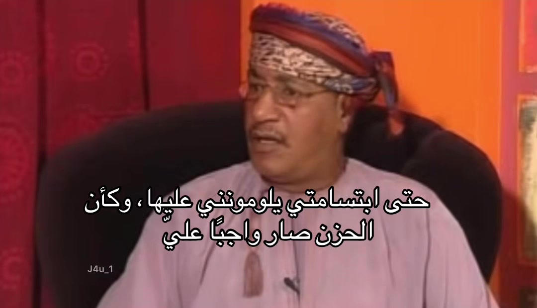 @✨Abdulrahman,✨