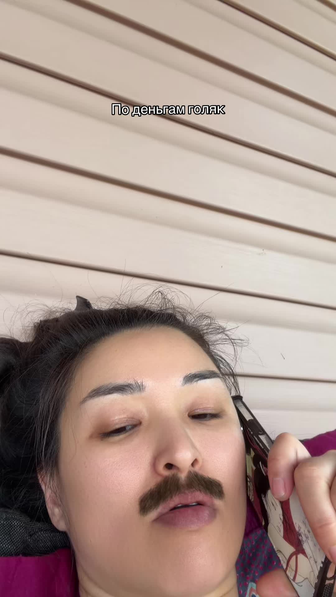 @Kicyne