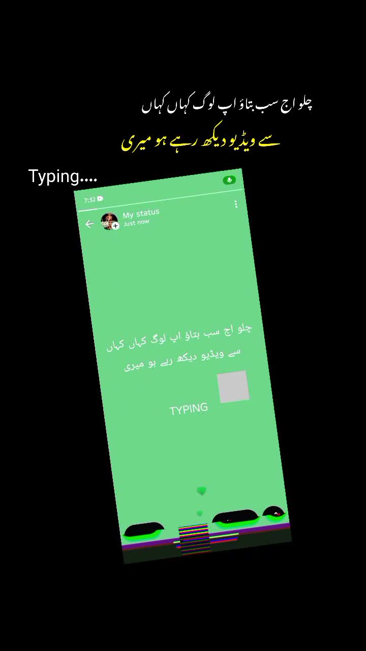 @AWAN🖤