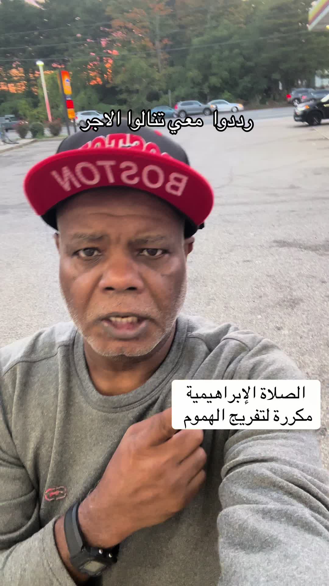 @عبدالعال