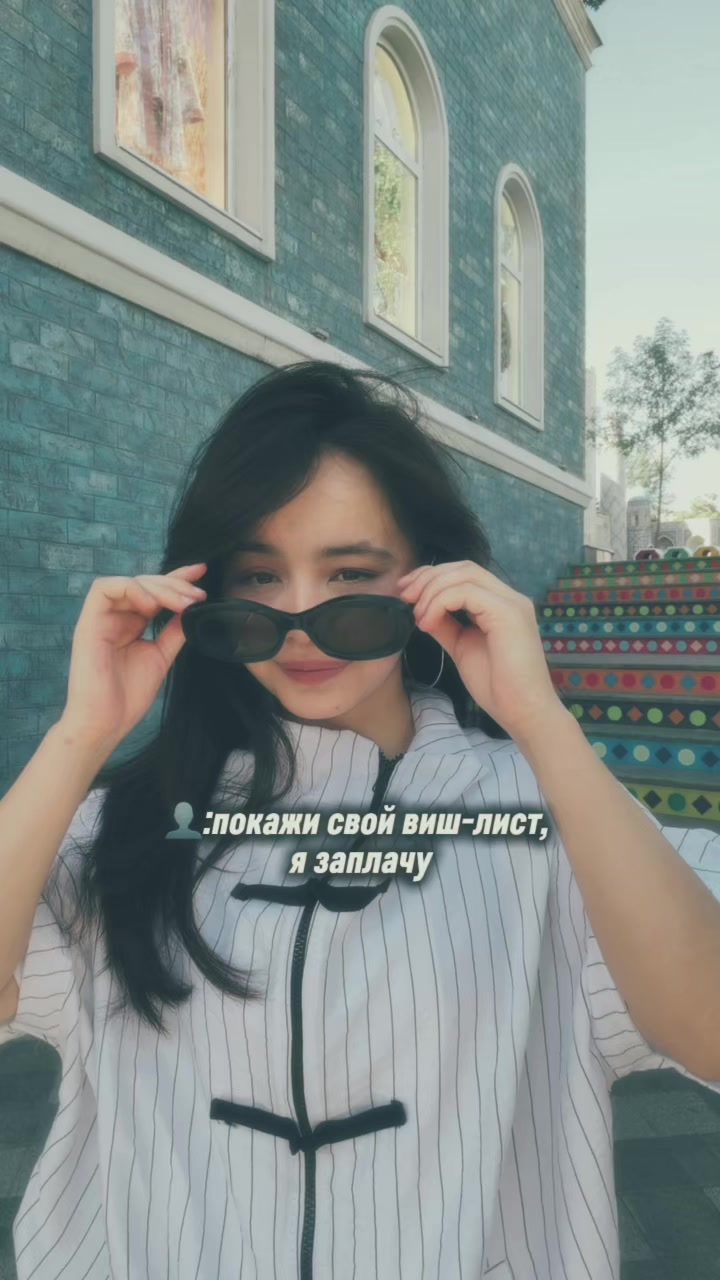 @๐๐๐ฒ๐ฑ๐จ๐ง๐ฟ๏ธ