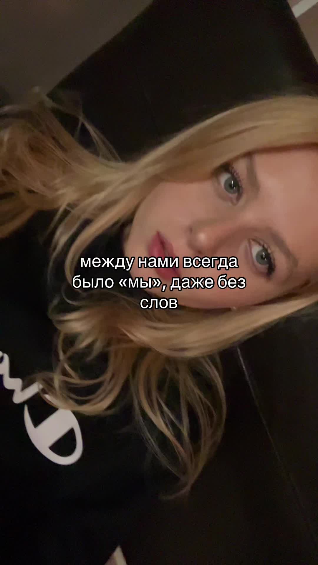 @тгк: настя швед