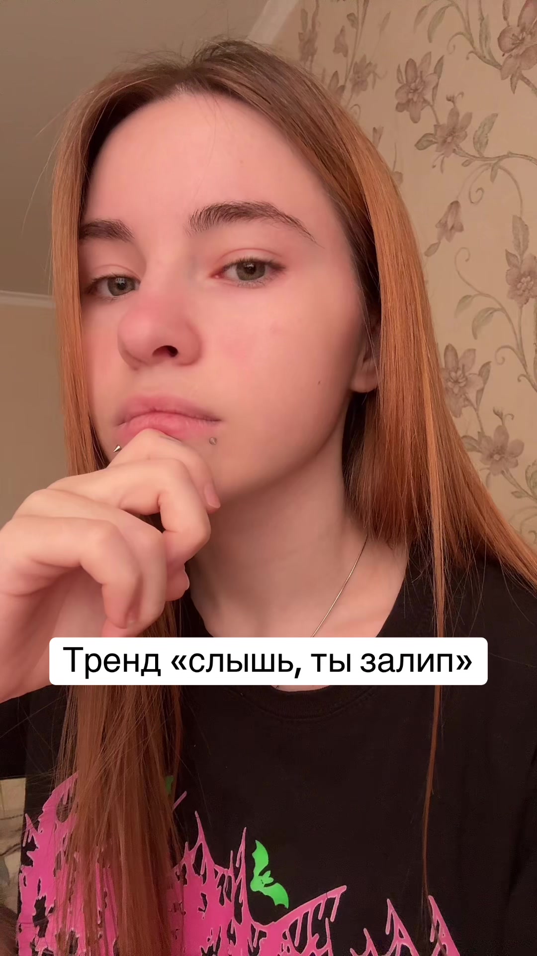 @Лимонова🍋