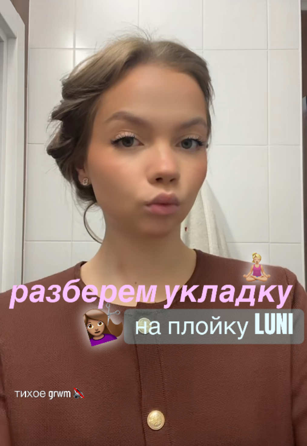 @тгк: kamiirss