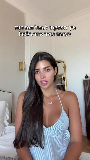@Talia🧸