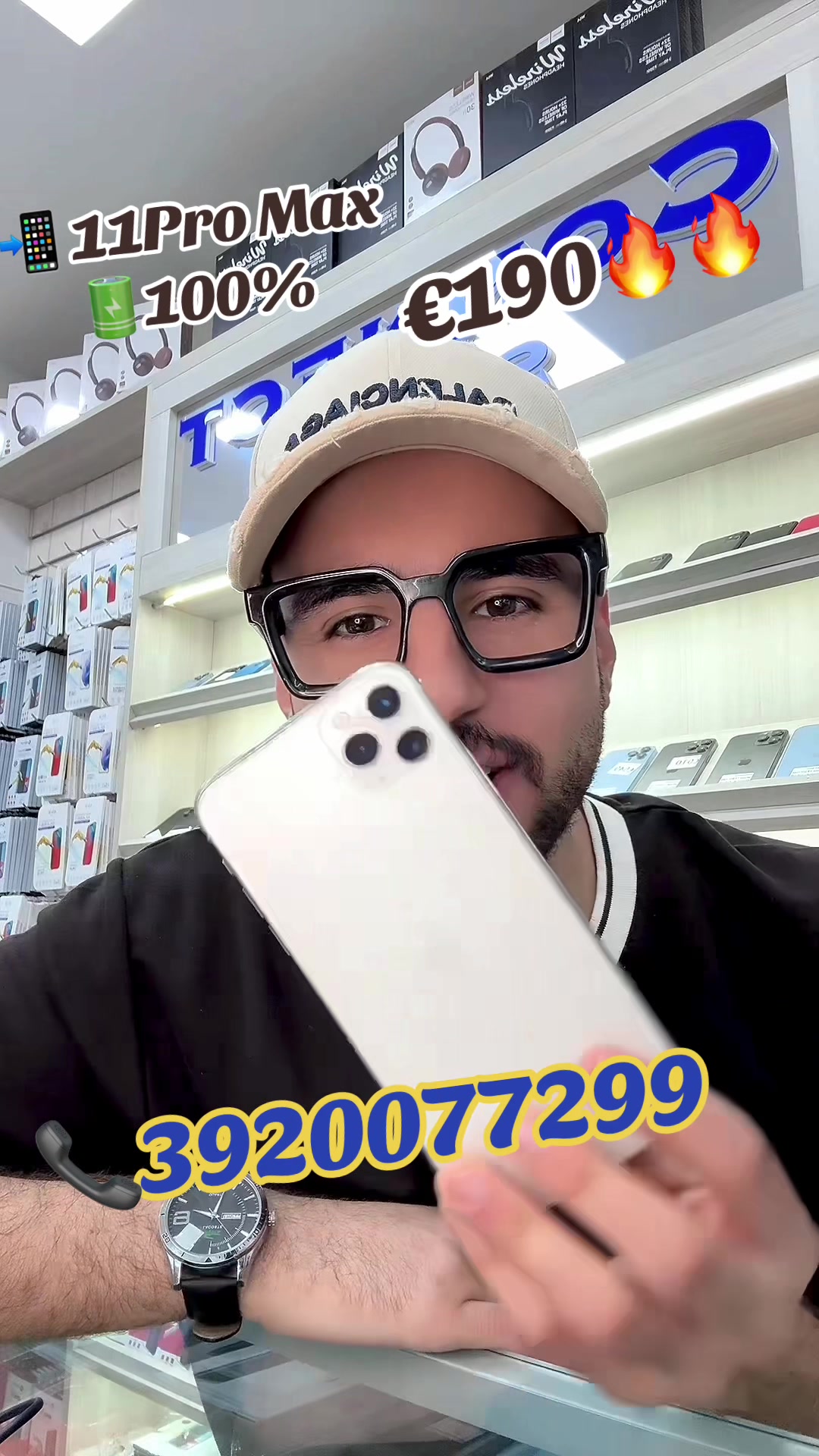 @Connect Store📱
