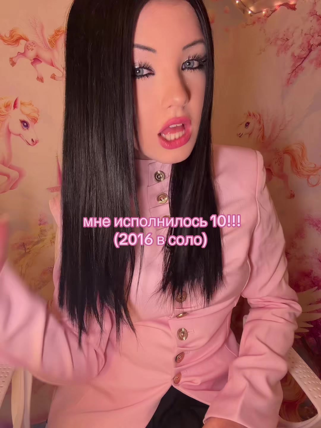 @тгк: виолетт веснина