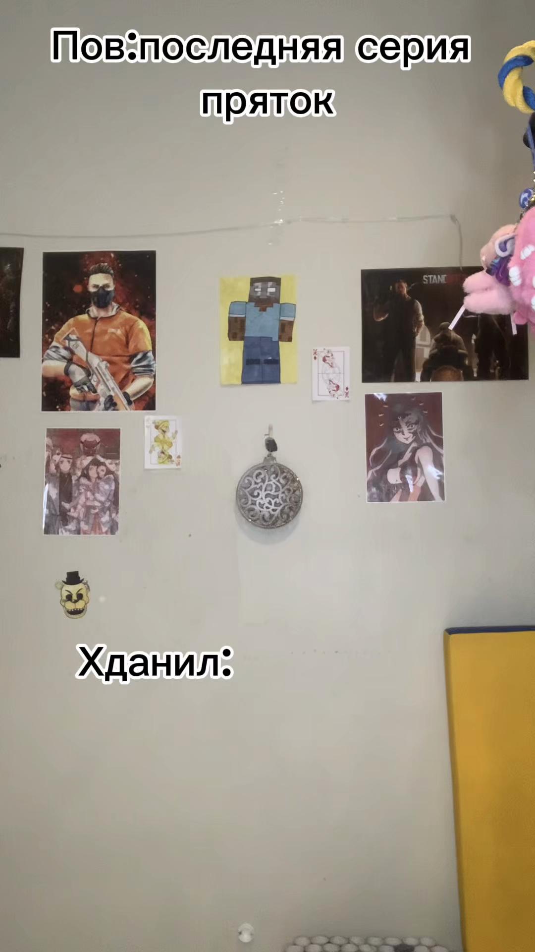 @kaster_jul