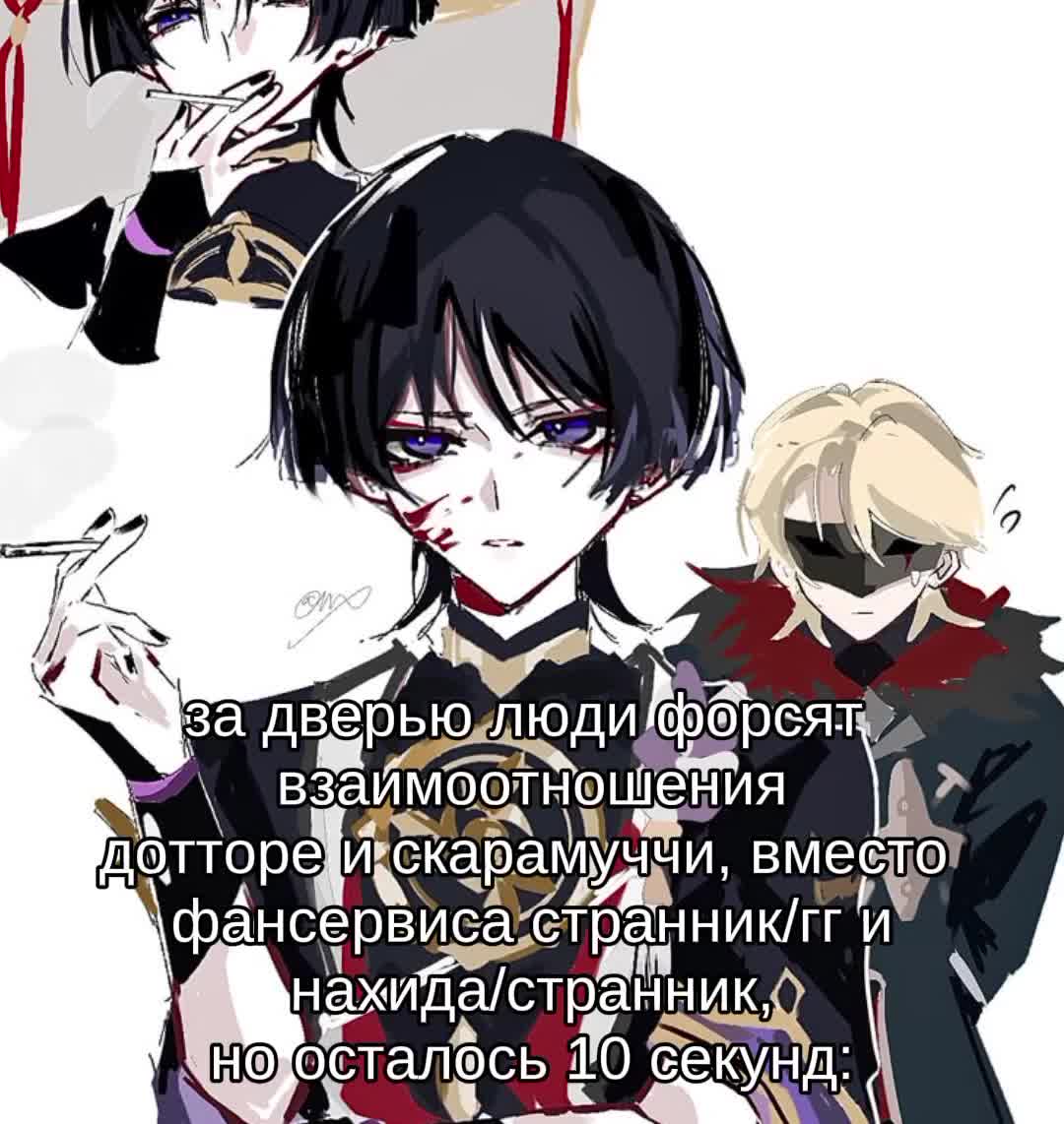 @ринуша втф | byler forever