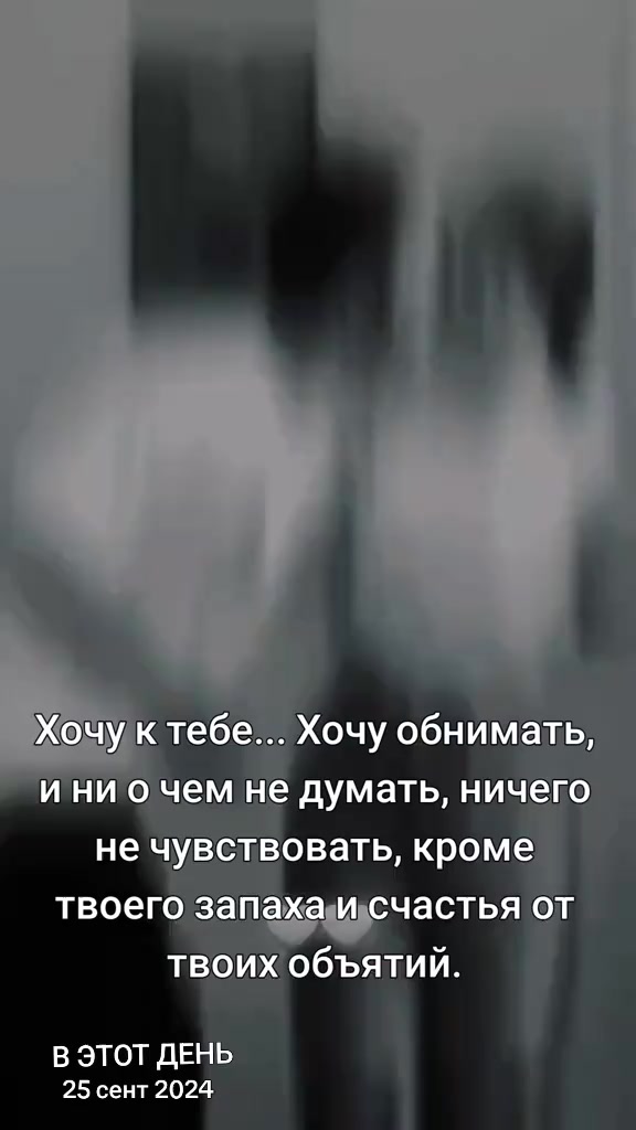 @СУРЕН